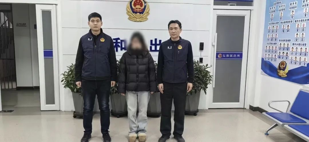 网警侦破特大刷单非法经营案!涉案金额达9000余万