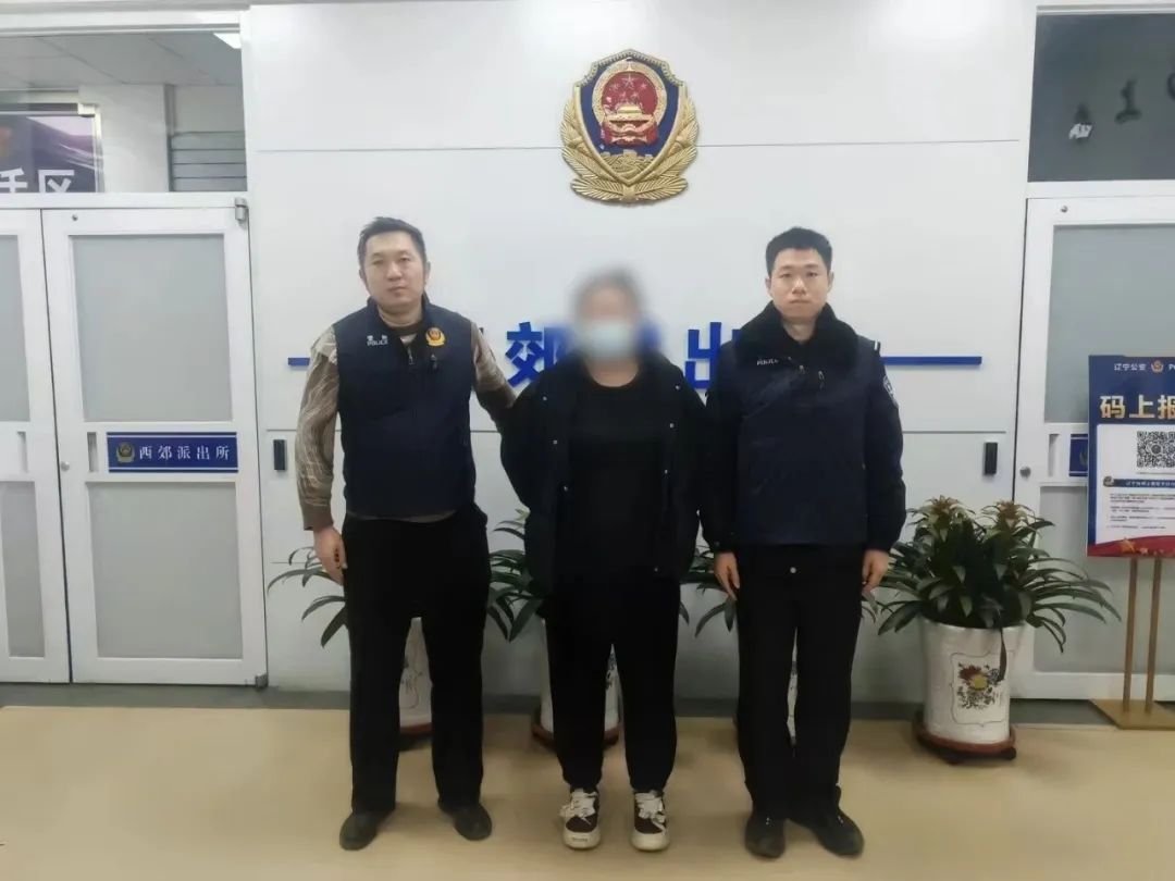 网警侦破特大刷单非法经营案!涉案金额达9000余万