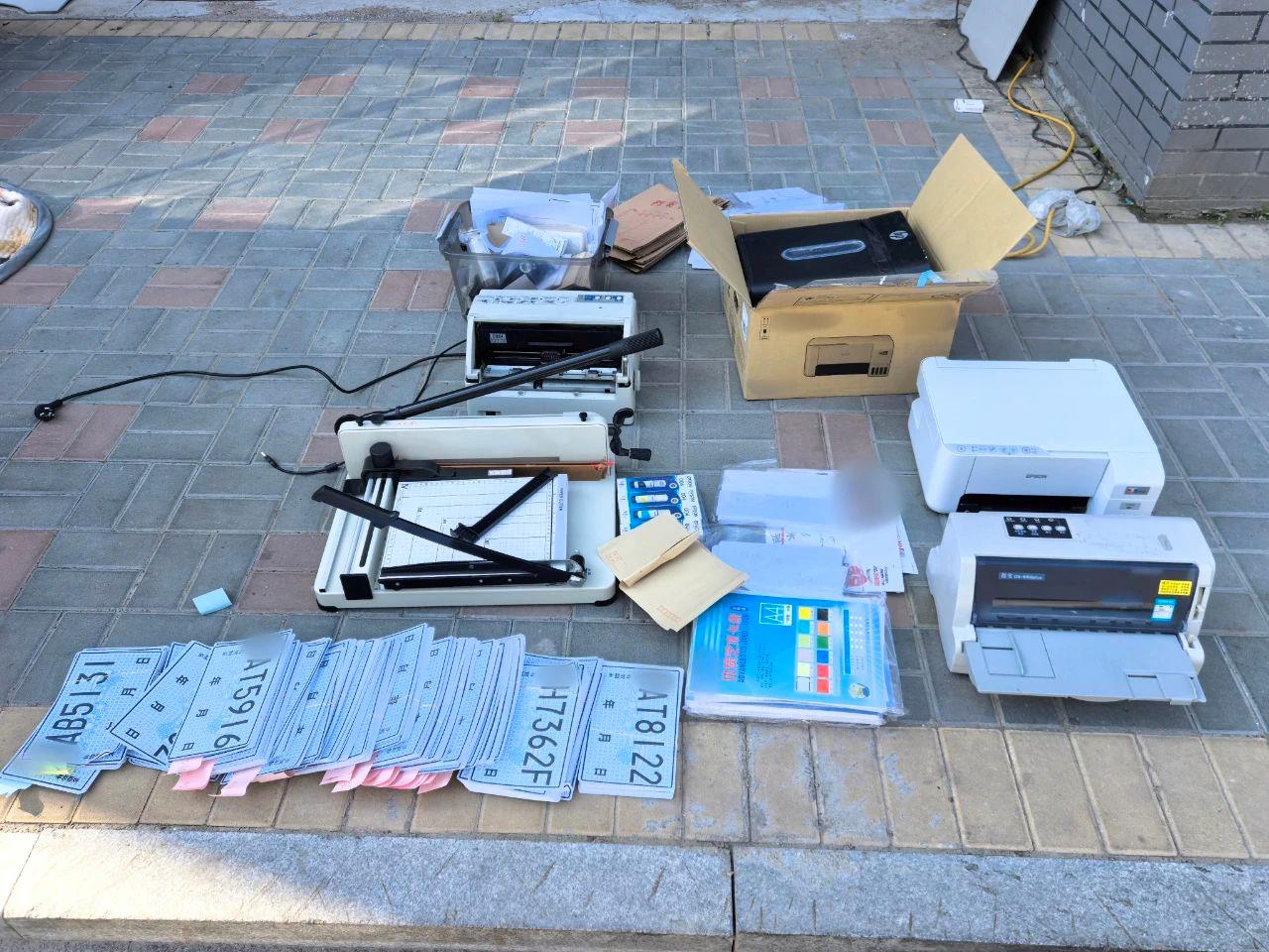 普通A4纸摇身变“临时车牌”?这很刑!