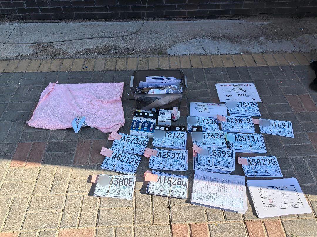 普通A4纸摇身变“临时车牌”?这很刑!