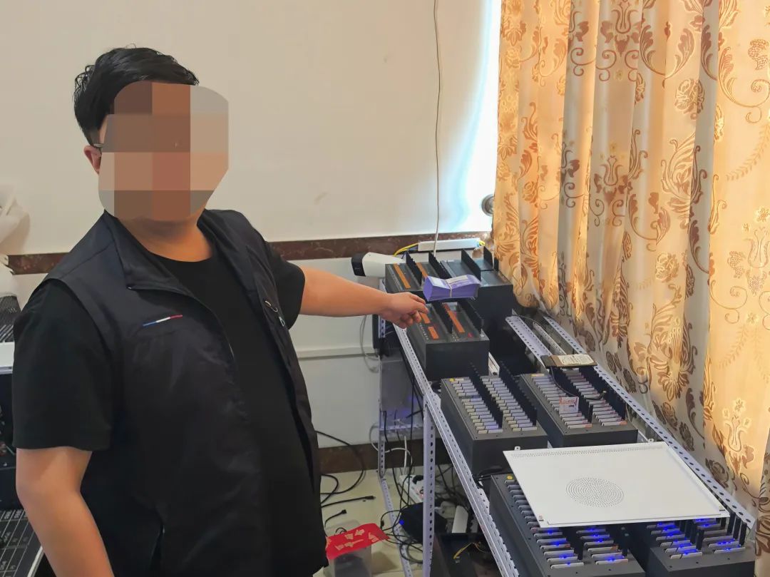 办卡就送油送米?网警揭秘黑色交易!