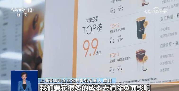 “不给钱就黑你!” 网络“黑嘴”乱象亟需重视