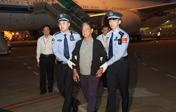 外逃28年后回国投案,“百名红通人员”梁锦文归案