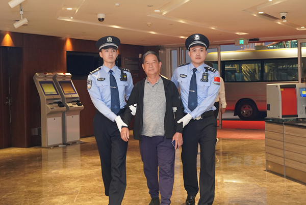 外逃28年后回国投案,“百名红通人员”梁锦文归案