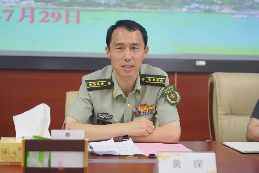 致敬 · 八一 | 军地司法融合 共筑法治强军