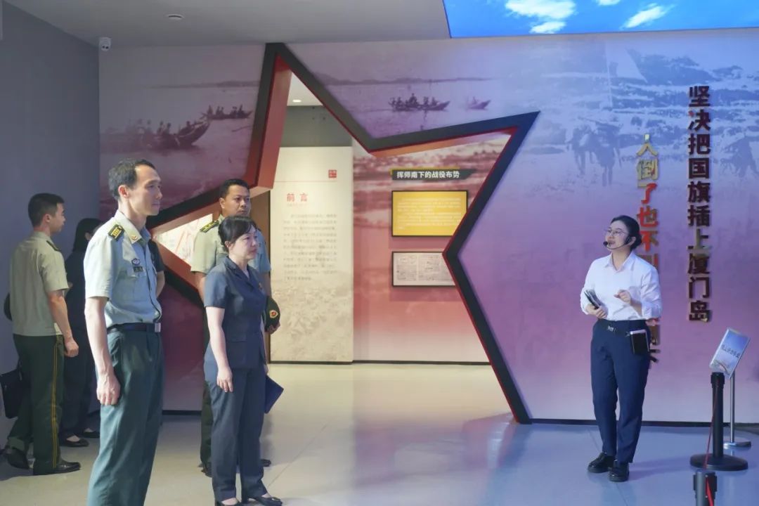 致敬 · 八一 | 军地司法融合 共筑法治强军