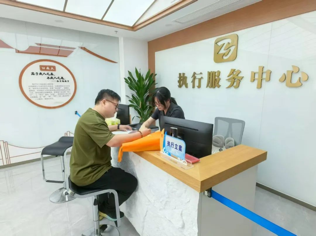 精准“执”达→厦门法院执行要素式“财产调查两表”上线啦