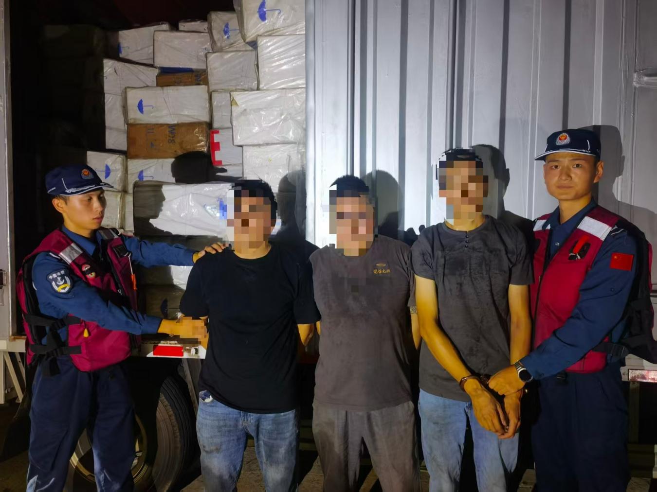 案值逾500万！福建宁德海警局查获一起涉嫌走私香烟案