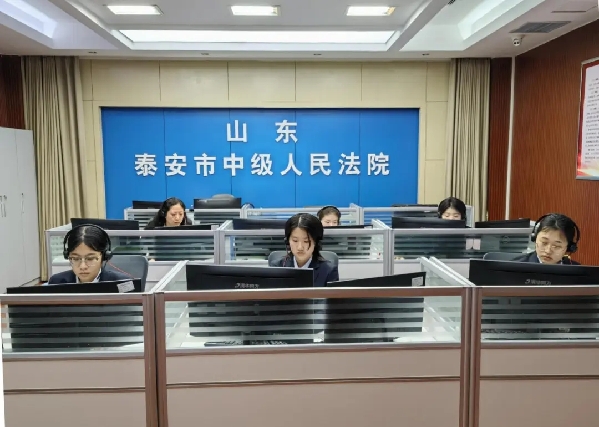 泰安中院:我为群众办实事 传递法院“好声音” 泰安中院:我为群众办实事 传递法院“好声音”