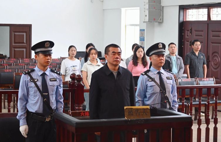 受贿1566万余元,光大科技有限公司原总经理李璠获刑十年六个月