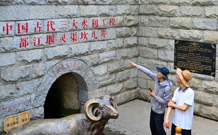 为文物筑起“司法防线”:中国公益诉讼助力守护丝路文明