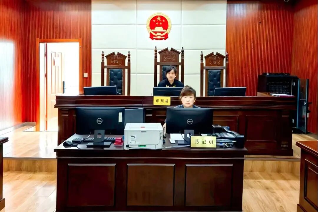 强化协同联动 共筑法治屏障——西安区人民法院邀请牡丹江市市场监管部门旁听案件庭审 强化协同联动 共筑法治屏障——西安区人民法院邀请牡丹江市市场监管部门旁听案件庭审