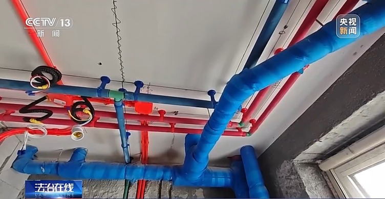 法治在线丨房屋漏水被淹,找谁来赔?法院这样判