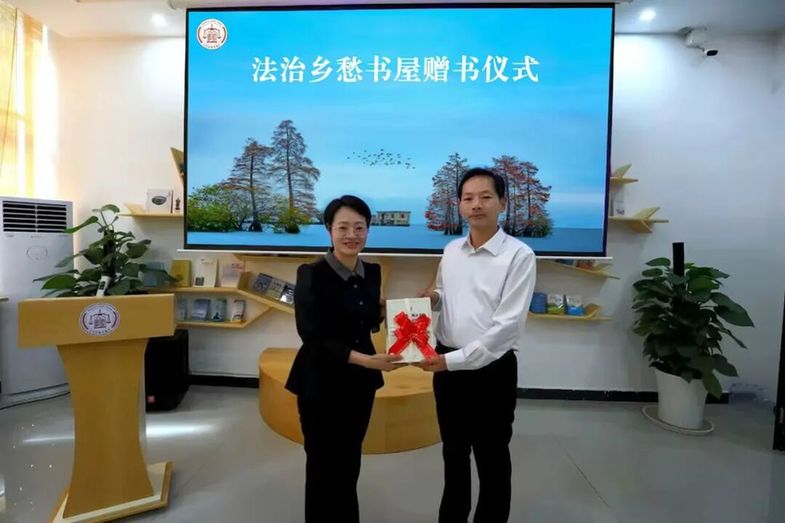 全国法院系统首家法治乡愁书屋落地大理古城法庭 全国法院系统首家法治乡愁书屋落地大理古城法庭