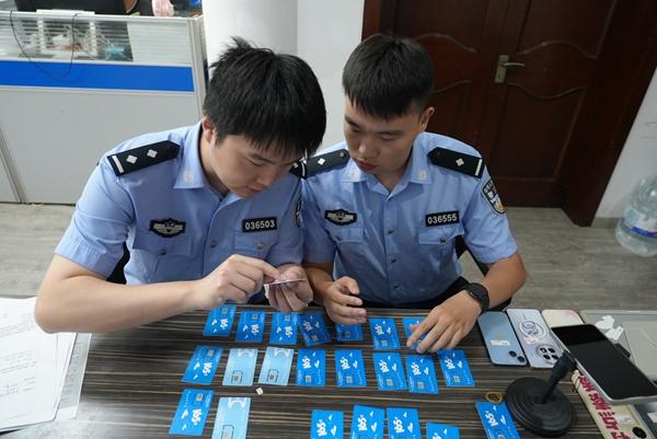 警方“顺着电话线”查获——“高薪实习”竟是电诈陷阱