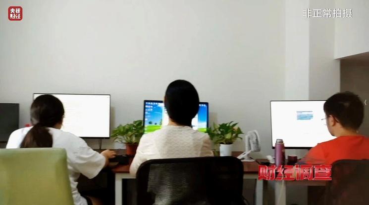 财经调查丨网络“暗语”接单 批量造假!曝光论文“黑工厂”