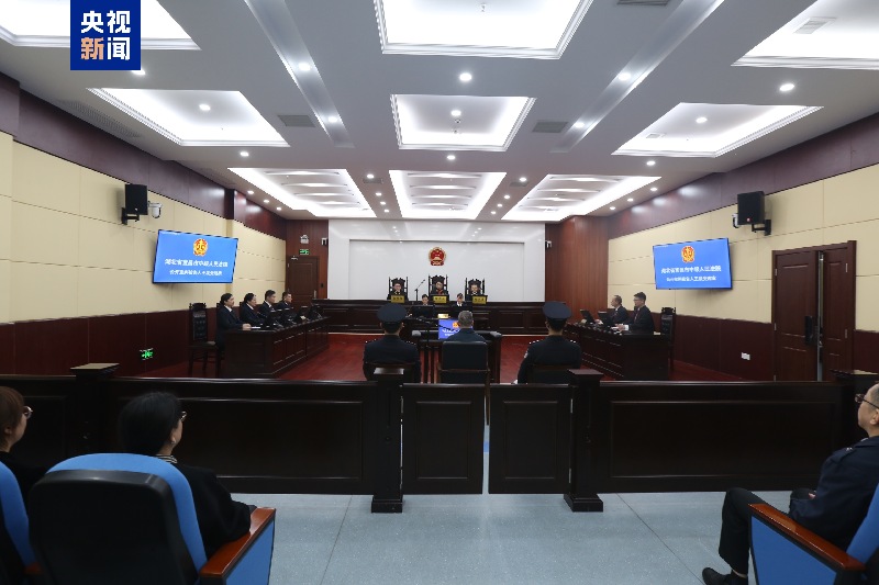 受贿4.49亿余元 内蒙古自治区人大常委会原党组副书记王波一审被判死缓