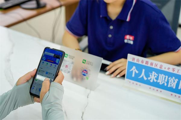 “银发打工族”再就业,工伤保险如何跟上