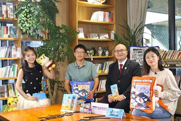 新型网暴“开盒”:警惕“数字时代的游街”