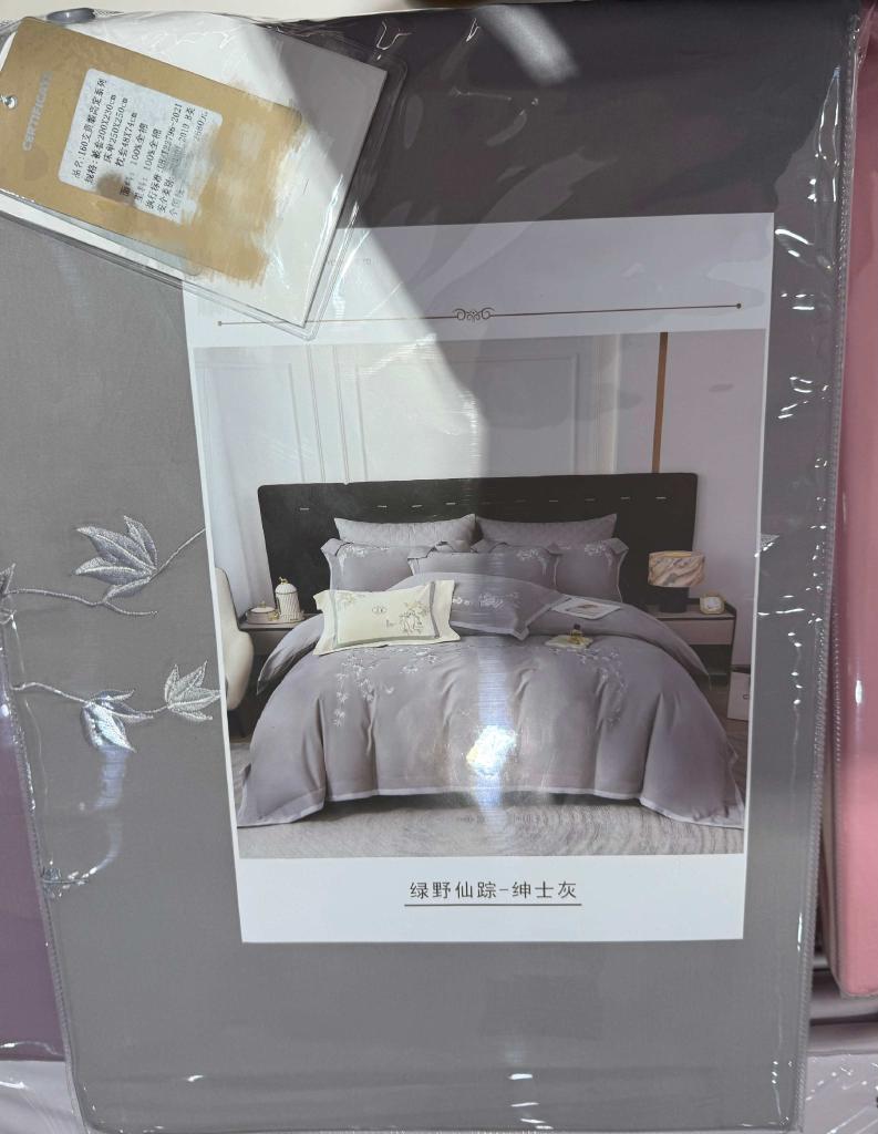 新华视点丨虚标支数、标签造假……小心“高端四件套”以次充好