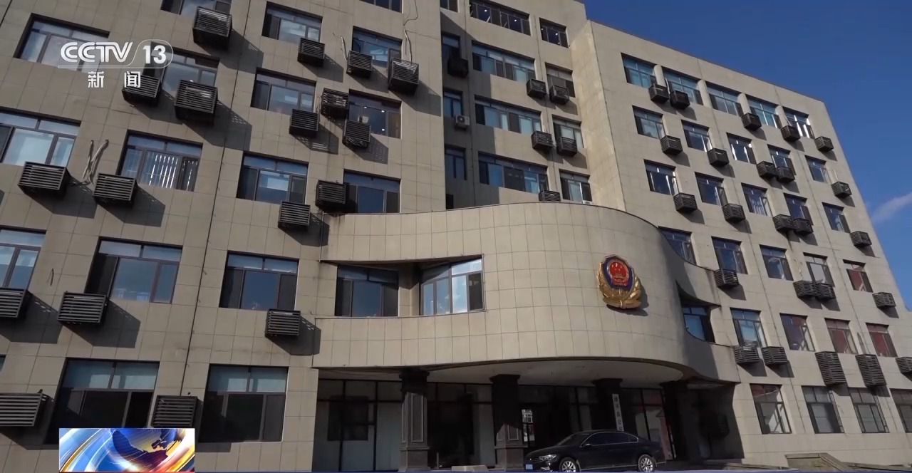 被AI换脸有哪些风险?如何防范?警方教您分辨