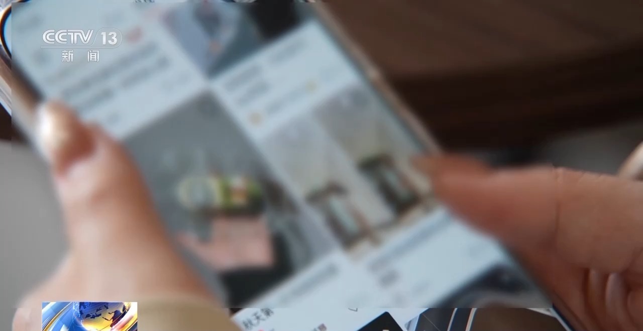 被AI换脸有哪些风险?如何防范?警方教您分辨