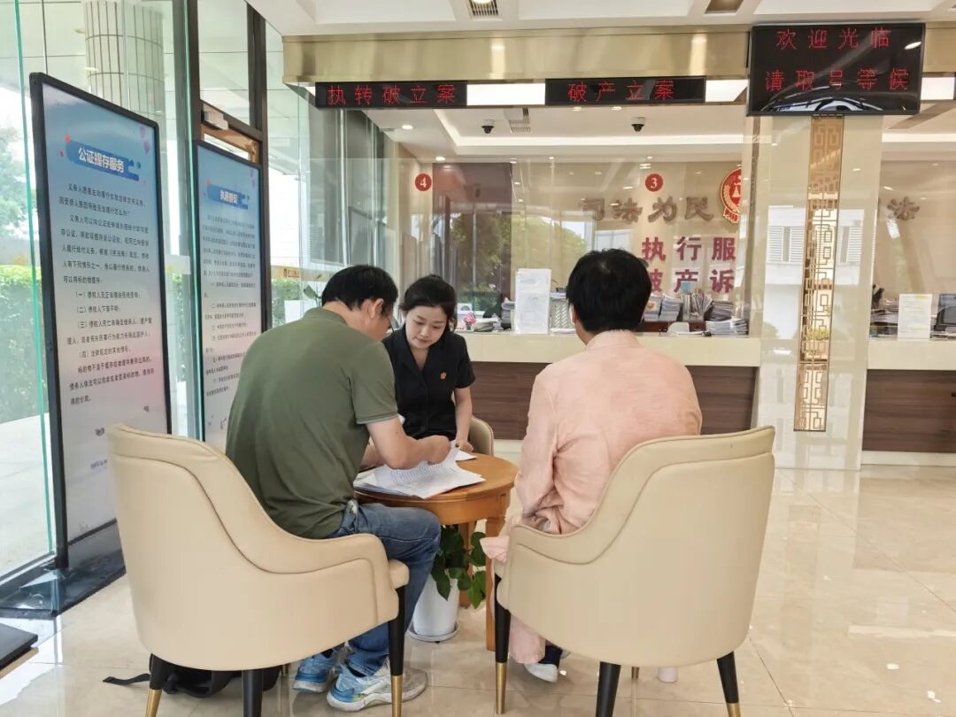 厦门经济特区首例个人破产申请立案审查！