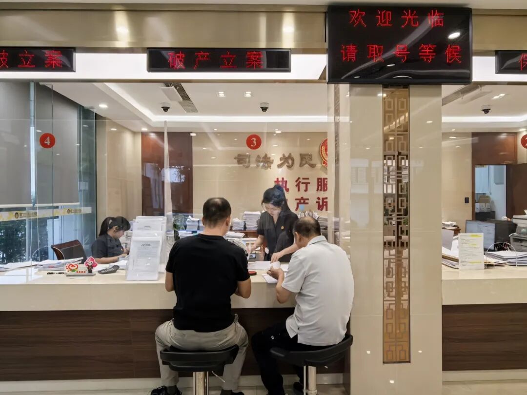 厦门经济特区首例个人破产申请立案审查！