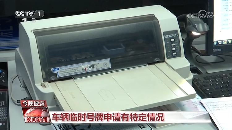 后排乘车可以不系安全带？交通驾驶避开这些误区