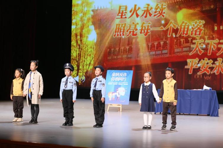 第26届“西检杯”决赛举办 中小学生用舞台剧诠释法治内涵