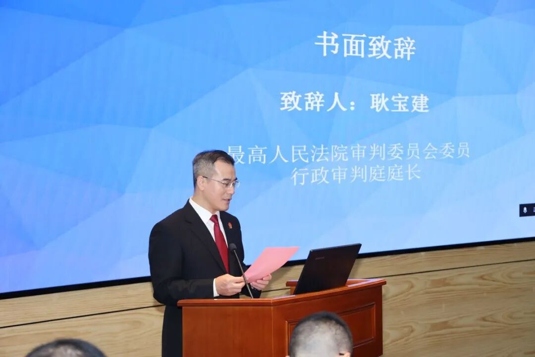 七方云端联动,共探税改新篇 | 第五期厦沪税改学堂暨典型案例发布会成功举办