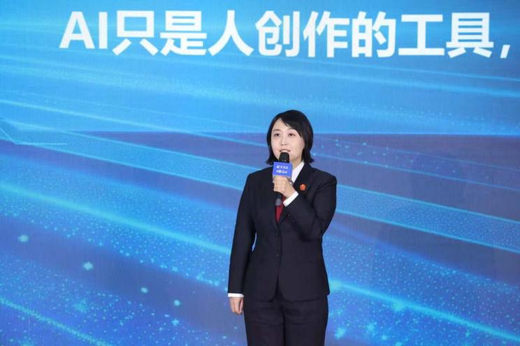 数智赋能 分众普法 北京网络综合治理的“首善答卷”
