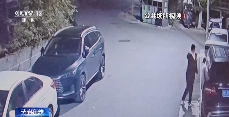 法治在线丨扫张小卡片56万没了!警惕这些“同城交友”陷阱