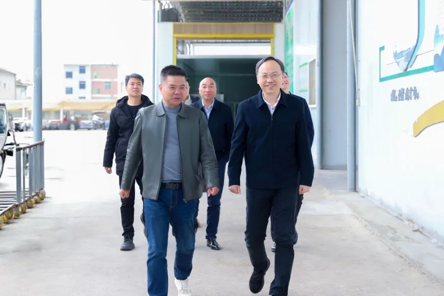 宁德中院领导到基层法院宣讲党的二十届四中全会精神