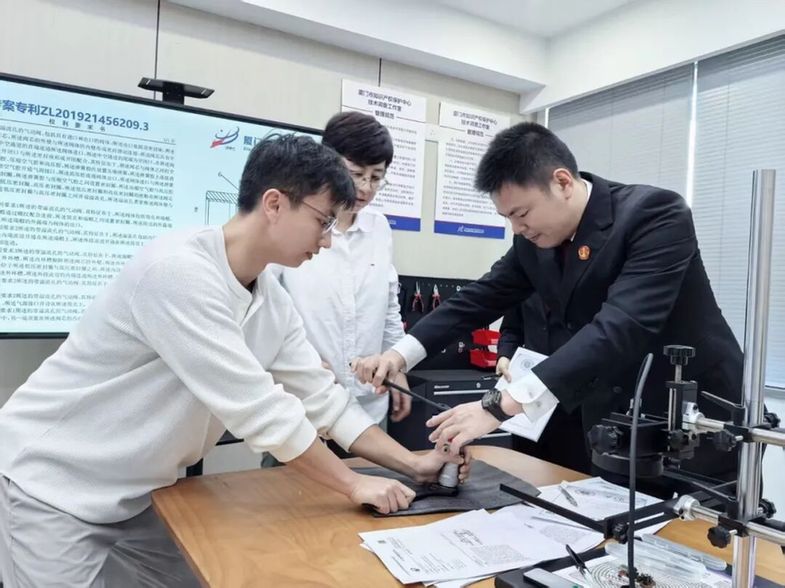 福建首例!专利无效与侵权纠纷协同审理