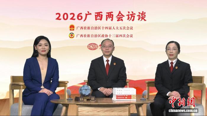 广西构建联动新模式 加大对逃避执行等行为打击力度