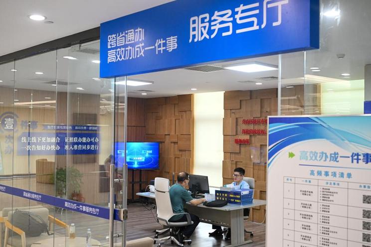 从全国两会看法治中国建设重大成就与崭新实践