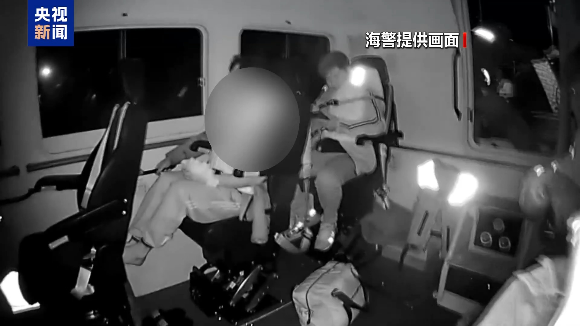 出海前必看!海警教你正确捆绑货物
