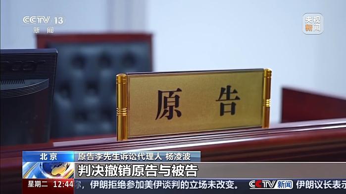 105岁才能取本金“随用随取”成空话 保险公司算欺诈吗?法院判了n