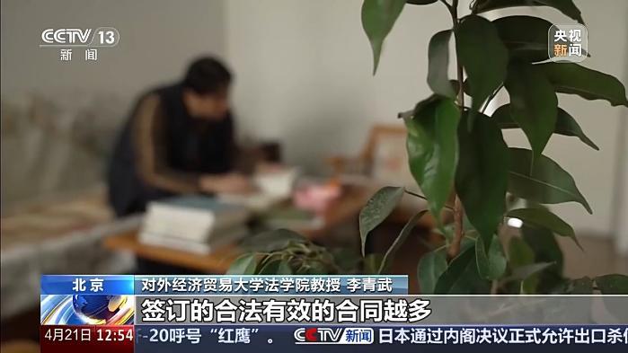 105岁才能取本金“随用随取”成空话 保险公司算欺诈吗?法院判了n