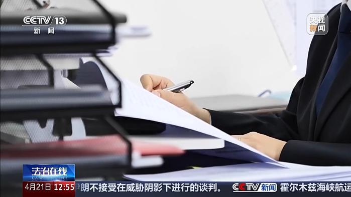 105岁才能取本金“随用随取”成空话 保险公司算欺诈吗?法院判了n