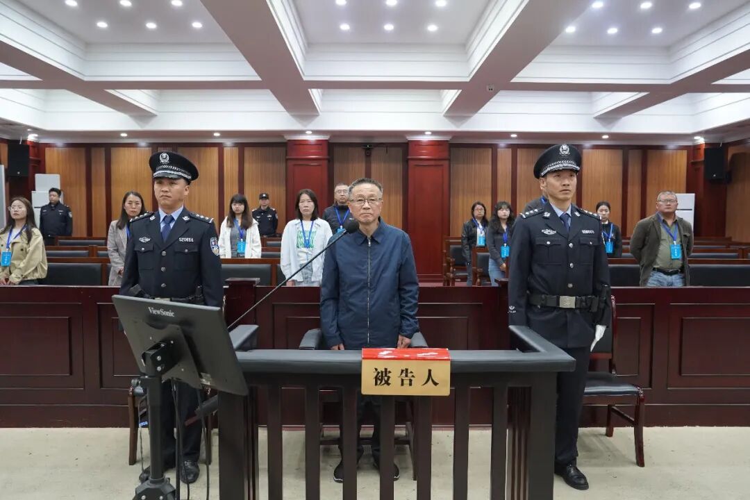 受贿6900余万元,毕节市人大常委会原副主任杨桦获刑13年