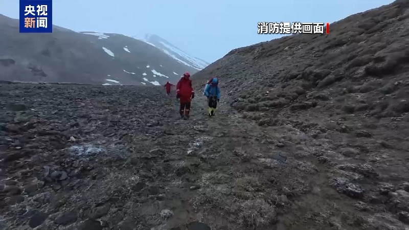 三人非法攀登玉珠峰被困 获救后被处罚