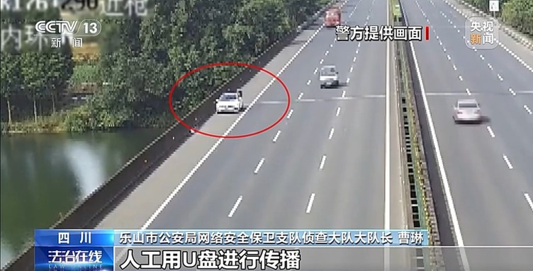 谁在幕后倒卖学生个人信息?警方深挖源头斩断黑产链条