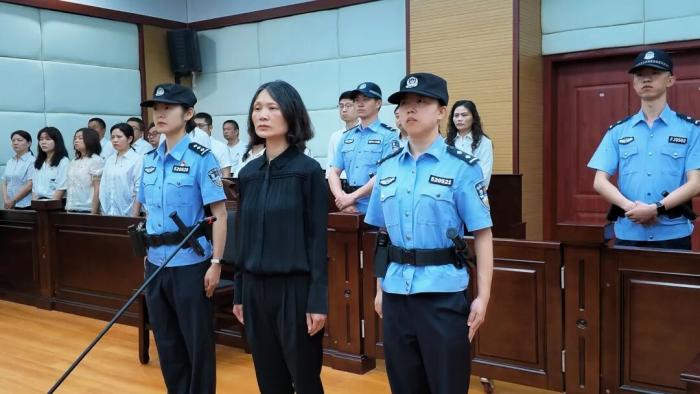 贵州省卫健委原党组成员、副主任田艳受贿案一审宣判