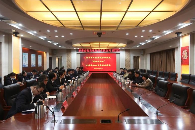 济南历下法院姚家法庭:以“五维共治”书写司法为民时代答卷 图片
