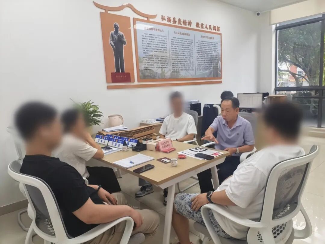 综治新声 | “解决纠纷真是太方便了!”