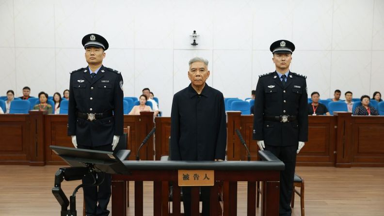 国家发展和改革委员会原党组成员、副主任徐宪平受贿案一审宣判