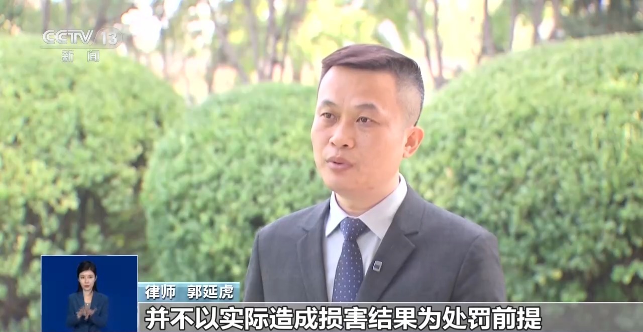 男子悬空寺横梁做引体向上 公安机关已立案调查