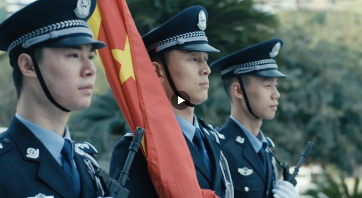 人民警察节主题MV《替我诉说》